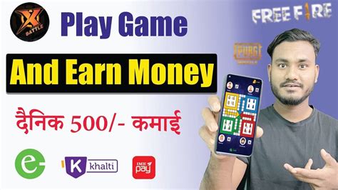 Earn Money Online In Nepal By Playing Games .